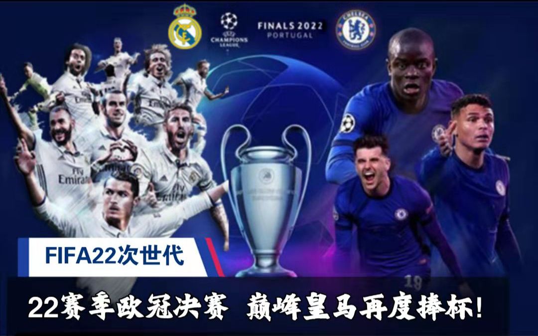 何继续保