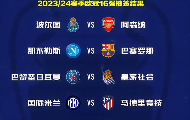 响比赛走势 响比赛走势