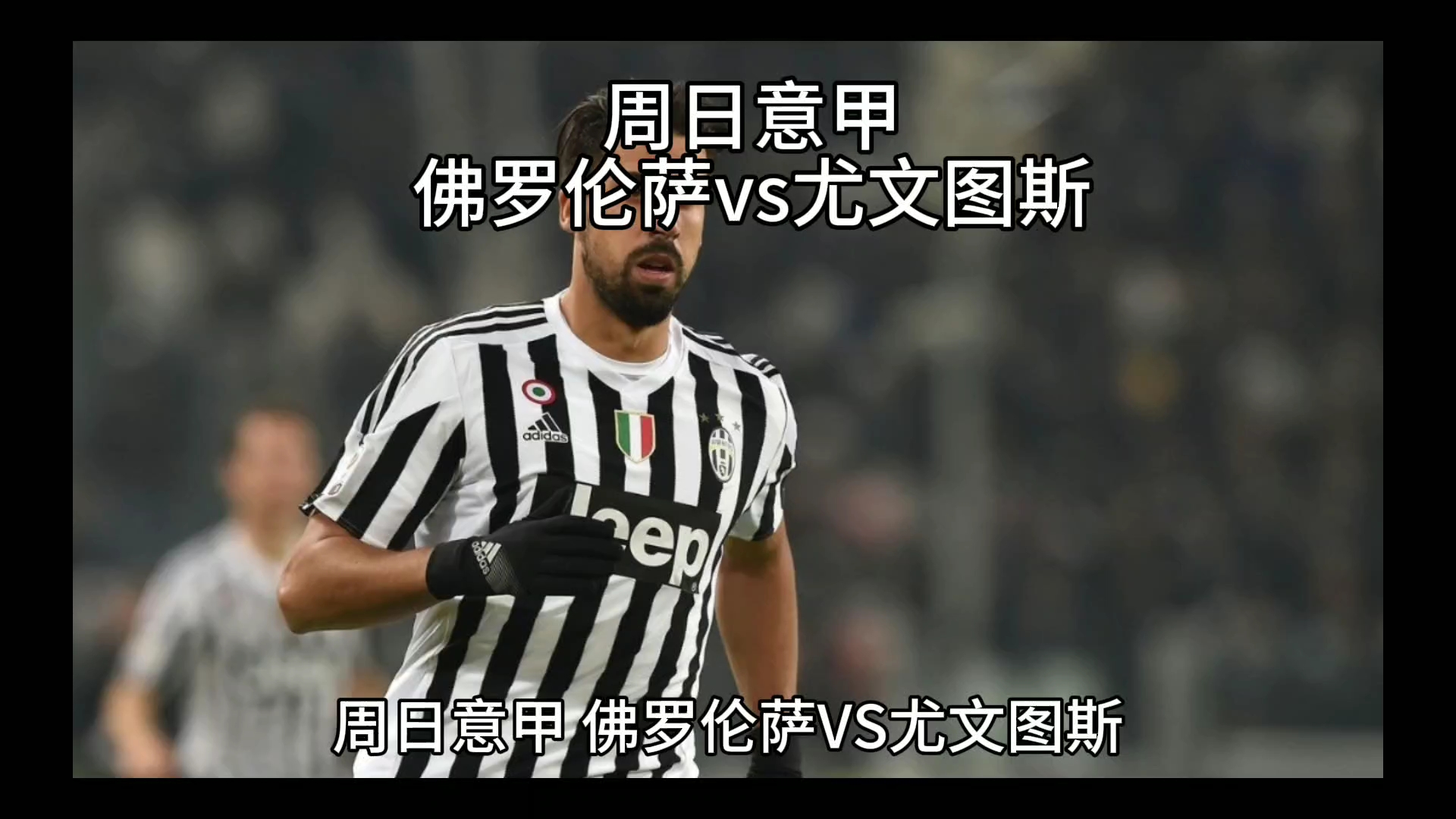 内马尔回归 内马尔回归